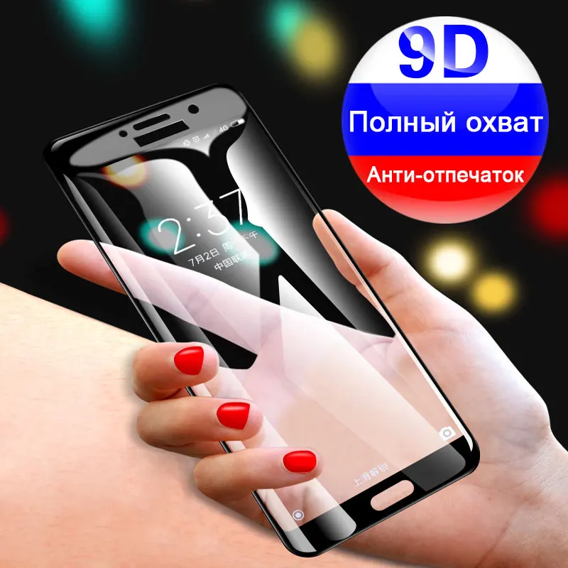 

Protective Glass On For Samsung Galaxy A5 A7 A3 2017 9D Screen Protector For Samsung J7 J5 J3 2017 Tempered Glass A7 J6 J8 2018