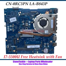 StoneTaskin CN-0RC3PN FOR Dell Inspiron 15 5458 5558 Motherboard Mainboard AAL10 LA-B843P SR23W I7-5500U DDR3L Free Heatsink Fan