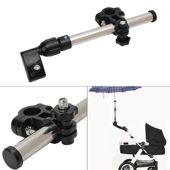 

Useful Baby Buggy Pram Stroller Umbrella Holder Mount Stand Handle New GXMB