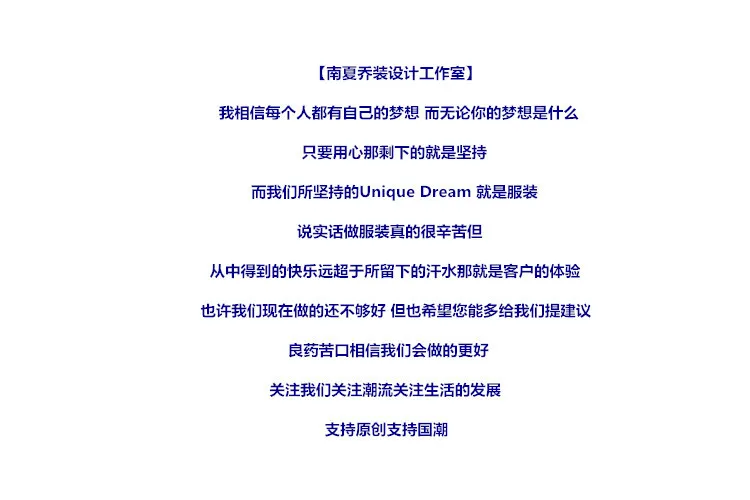 Nanxia Qiaozhuang зимняя популярная брендовая хлопковая стеганая одежда в японском стиле, двусторонняя вышитая овечья шерсть