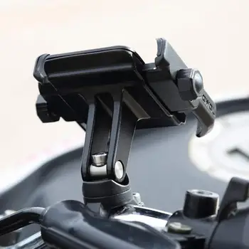 

For Motorcycle Bicycle Mobile Phone Bracket Aluminum Alloy Navigation Riding Fixed Shockproof
