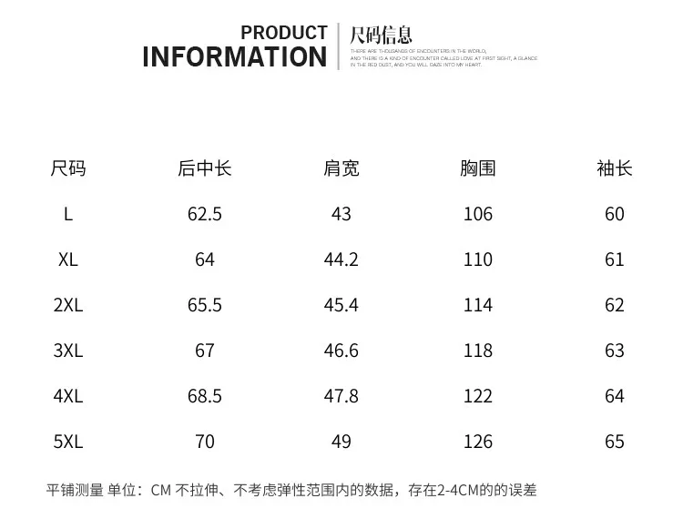 'Winter Men Casual Large Size Stand Collar Cotton-padded Clothes Korean-style Slim Fit Short Fashion Thick Cotton Coat