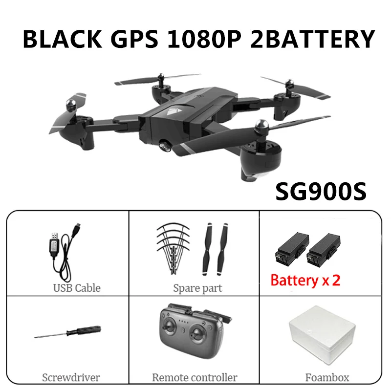 SG900S Quadcopter GPS, Wi-Fi, р/у Дрон с 4K HD Двойная камера, Follow Me(следуй за мной) FPV Профессиональный беспилотник с Срок службы Батареи Игрушка Дети SG900 - Цвет: Black GPS 1080P 2B