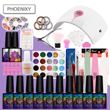 Маникюрный набор для ногтей 10 шт. набор гель-лака 36 Вт лампа для ногтей гель-лаки Полупостоянный Набор для маникюра