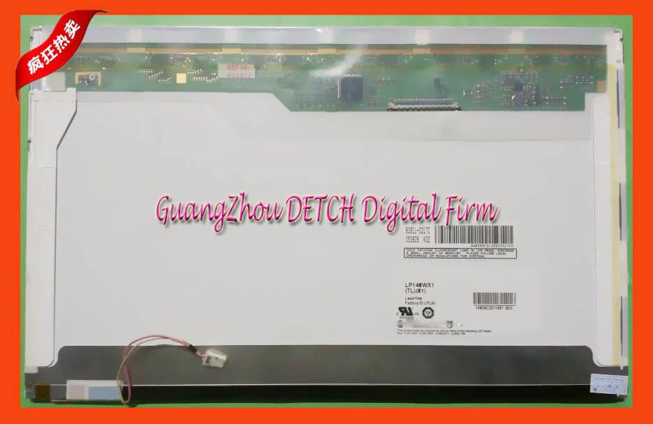 

Industrial display LCD screen14-inch LP140WX1(TL)(01) LCD screen