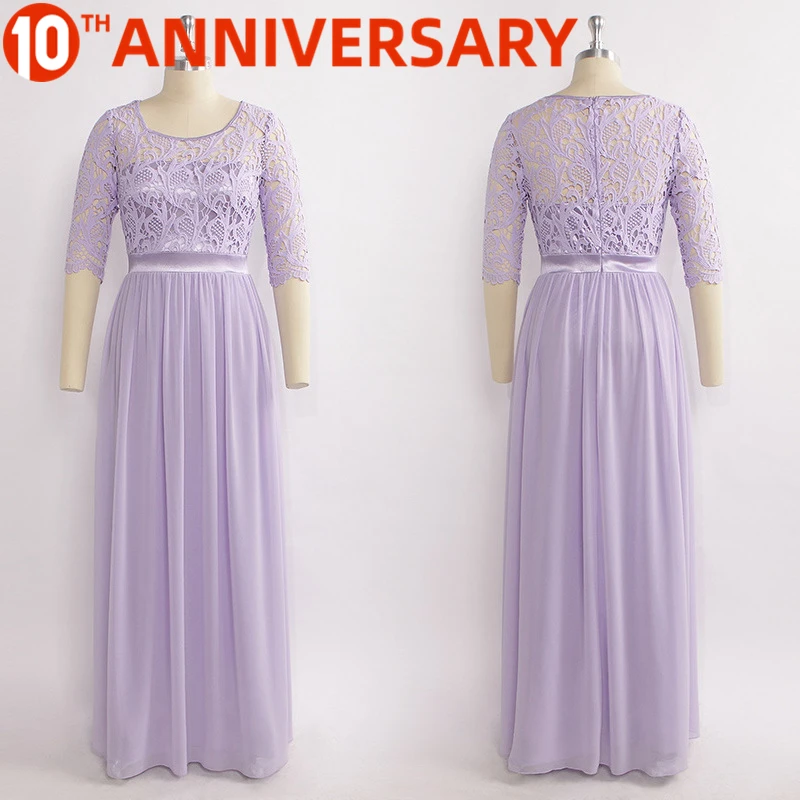 

OLLYMURS New Elegant Woman Evening Gown Sweet End Elegant Purple Cut-out Sleeve Evening Gown Suitable for Formal Parties