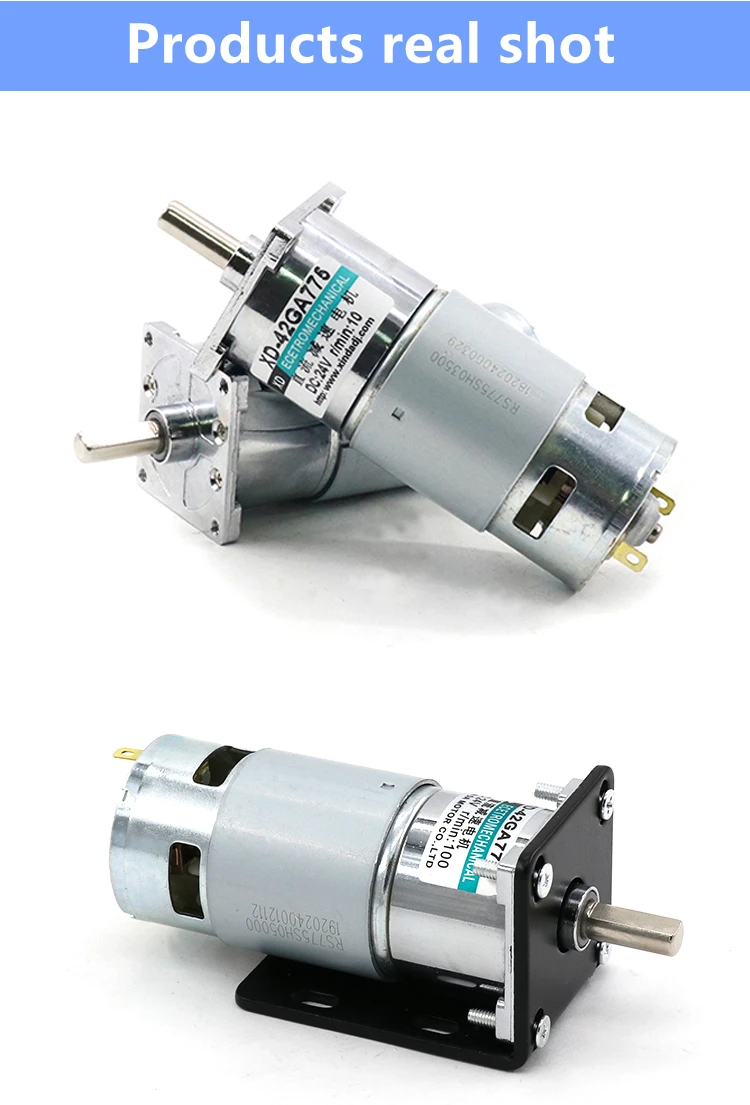 Cheap Motor CC