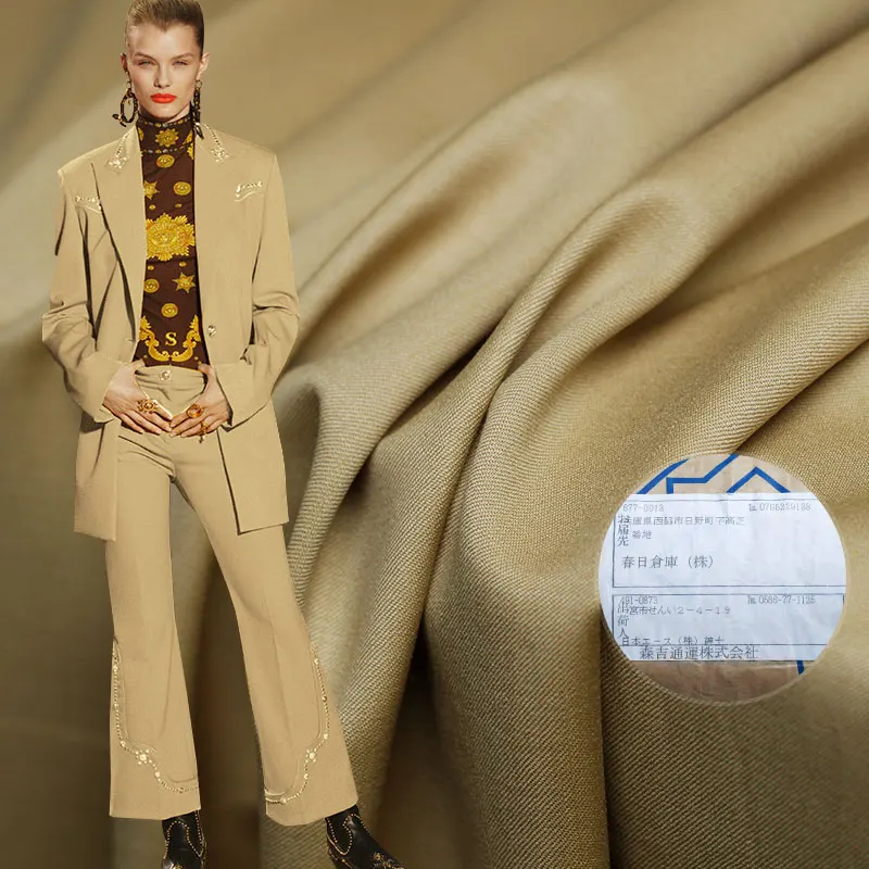 

Red Raspberry Japanese Yellow High Super Worsted 100%Wool Fabrics Materials Women Suits Pants Sewing Cloth Tailor Freeshipping
