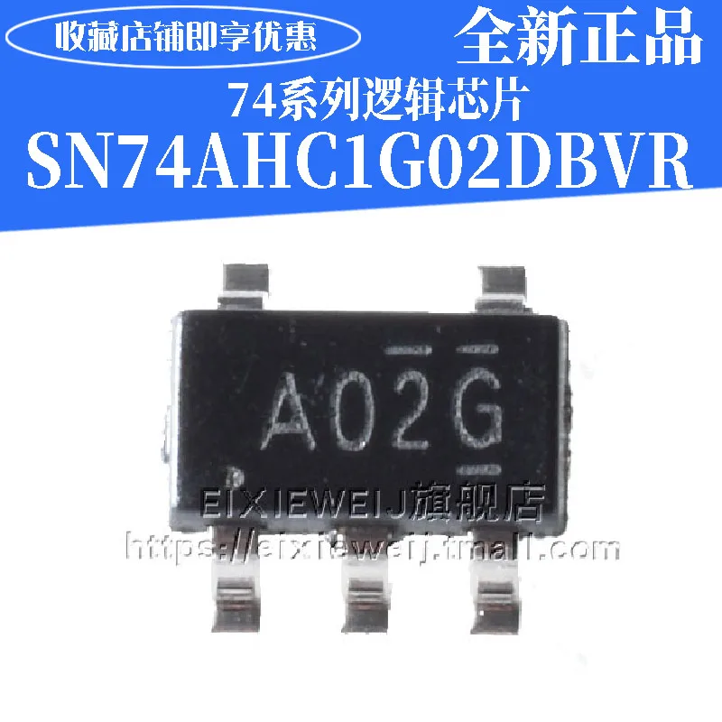 50 шт. SN74AHC1G02DBVR SOT23-5 2 совершенно аппарат не Привязанный к оператору сотовой связи