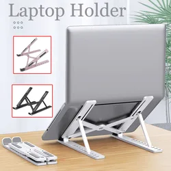 Suporte ajustável do portátil plástico para macbook computador pc ipad tablet suporte de mesa notebook almofada de resfriamento portátil suporte