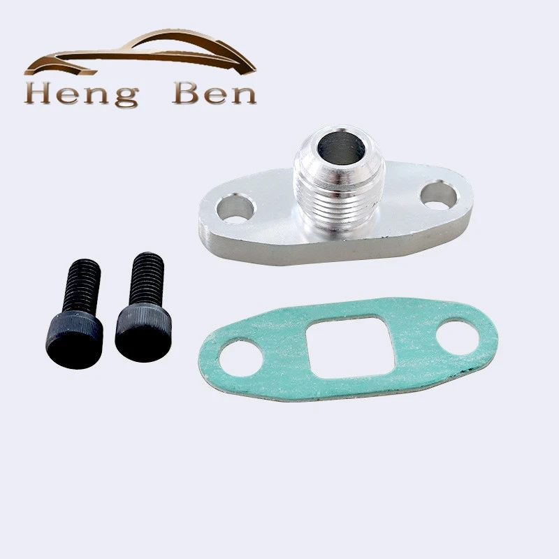 Для слив масла из турбины Выходной