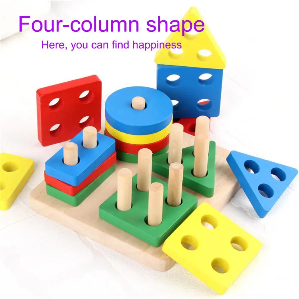 four sets of columns Монтессори игрушки Обучающие деревянные игрушки для детей Раннее Обучение упражнения ручная способность геометрические формы Соответствующие игры - Color: four sets of columns