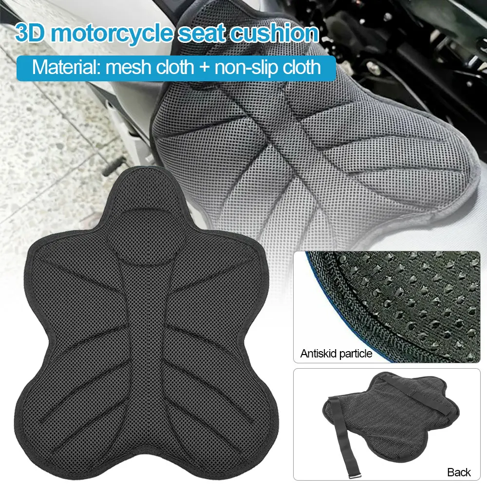 

Universal Motorcycle Motorbike Seat Air Cushion Pad Cover Comfort Pressure Relief Cooling Technology