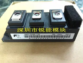 

FE2 unit IGBT module / 2MBI100U4A-120-50--RNDZ