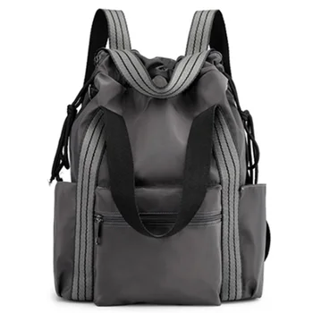 

Multifunctional Fashion Backpack Large Capacity Messenger Bag Simple Wild Handbag Nylon Cloth Bag