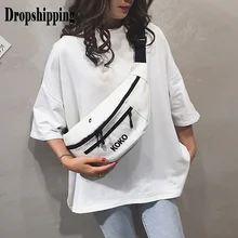 Мужская и Женская поясная сумка с буквенным принтом, модная спортивная поясная сумка с карманом, сумка на одно плечо, сумка на застежке, сумка для дома# ZD