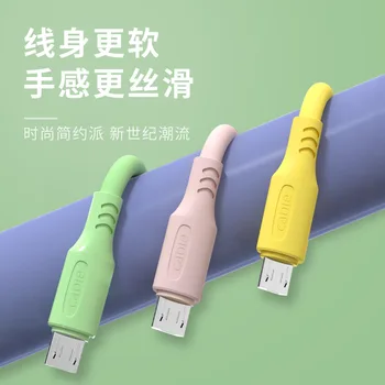 

Liquid Soft Glue 3A Fast Charge Data Cable Applicable for VIVO OPPO Android Port Mobile Phone Fast Charging Cable mini usb cable