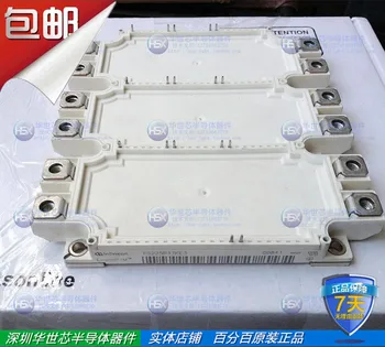 

FS225R17KE3 FS300R17KE3 special voltage IGBT drive ACS800 frequency converter module--SZHSX