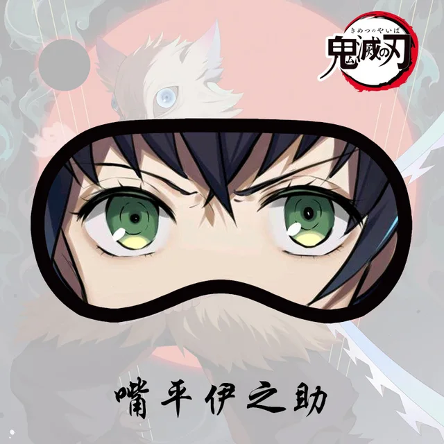 Anime Demon Slayer Eye Patch Kimetsu No Yaiba Kamado Tanjirou Cartoon Sleep Blindfold Shading Casual Eyes Mask Cosplay Props Champagne