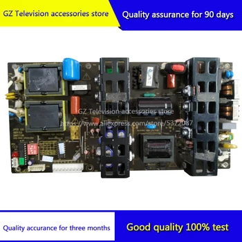 

Good quality for LT3269 LT3268 power board IP0S120 200-P00-IPOS120H