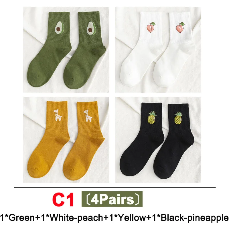 GUIME HOUSE 4 пар/лот KawaiiUnisex забавные фруктовые женские носки Harajuku красочные носки до середины голени мужские хлопковые носки - Цвет: C1