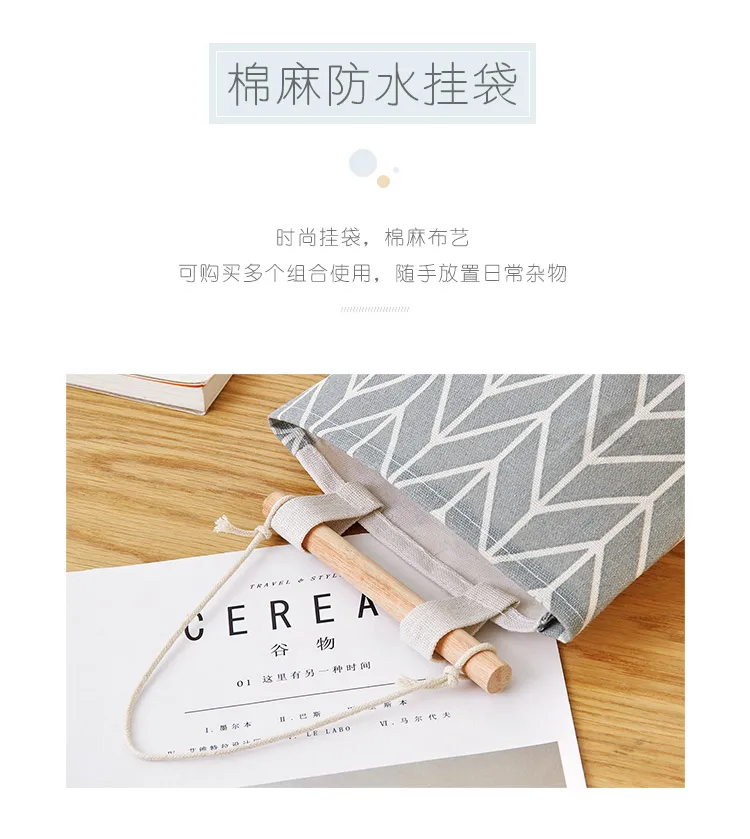 Fabric Door Rear Hanging Bag-Superimposed Multilayer Hanging Bag Wall Hanging Stuff Bag Debris Storage Bag Cotton Linen Waterpro