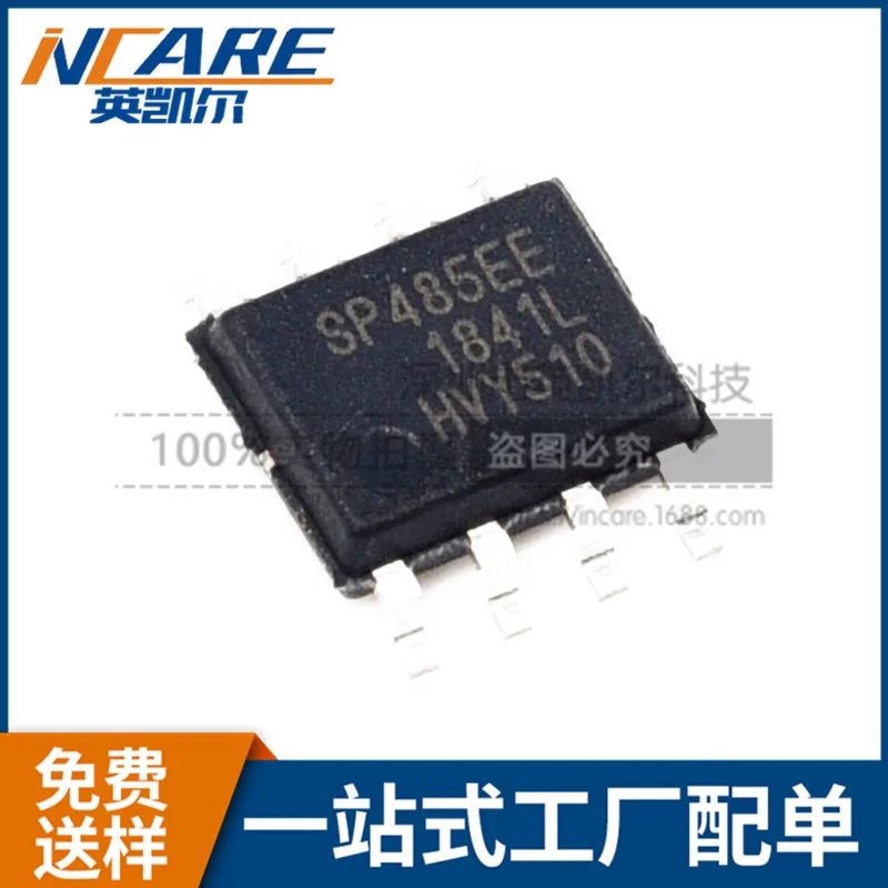 100% New&amporiginal SP485EEN IC RS-485 SOP-8 | Электроника