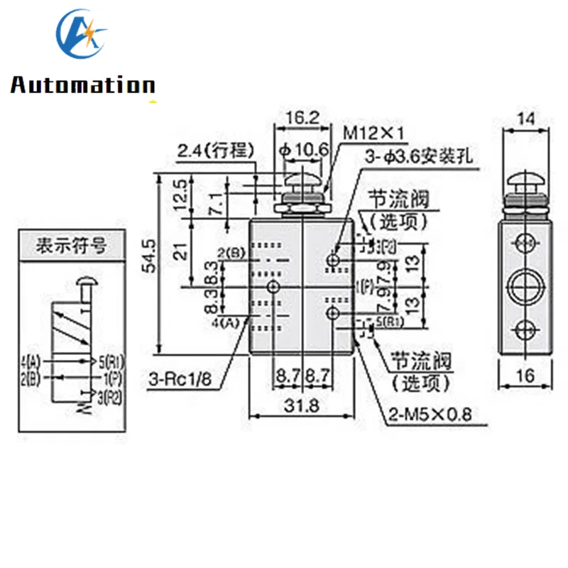 Silver Tone Air Pneumatic Toggle Switch Valve TV-3S TAC-4V/3V TAC-4P/3P Manual E - Foto 9