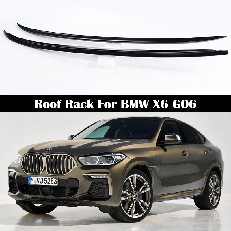 Багажник на крышу из алюминиевого сплава для BMW X6 G06 2020 2021 рейки багажники верхние