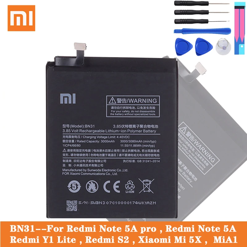 Аккумулятор Xiao Mi BN31 для Xiaomi 5X Mi5X Redmi Note 5A/Pro A1 Y1 Lite S2 3000 мАч батареи и инструменты