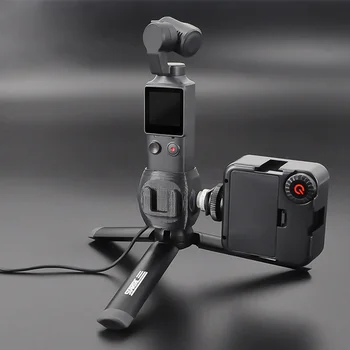 

FIMI PALM Multi-function Adapter Base Tripod Kits Hot Shoe Mount With 1/4 Screw Tripod For FIMI PALM Camera Expansion Accessorie