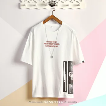 

Summer new women's street letter characters print loose short-sleeved T-shirt 22.90