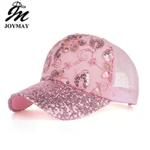 Много красивых Xia Liangpian цветок сетчатая Кепка бейсбольная кепка остроконечная Кепка шляпа от солнца B612