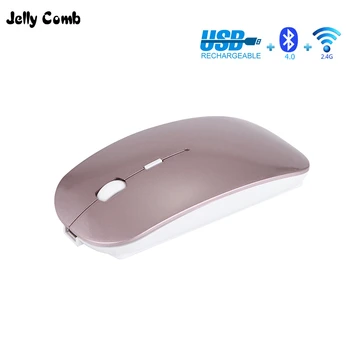 

Jelly Comb Rechargeable 4.0 Bluetooth Mouse Wireless 2.4Ghz Mouse for Laptop Notebook Android IOS Slient Click Ultra Slim Mice