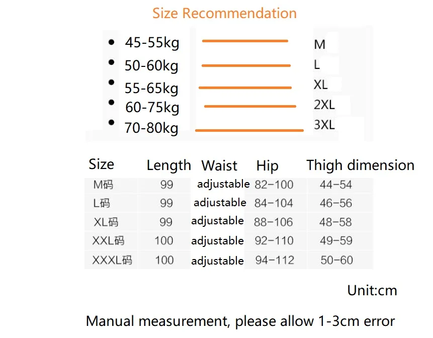QQ截图20190925083248