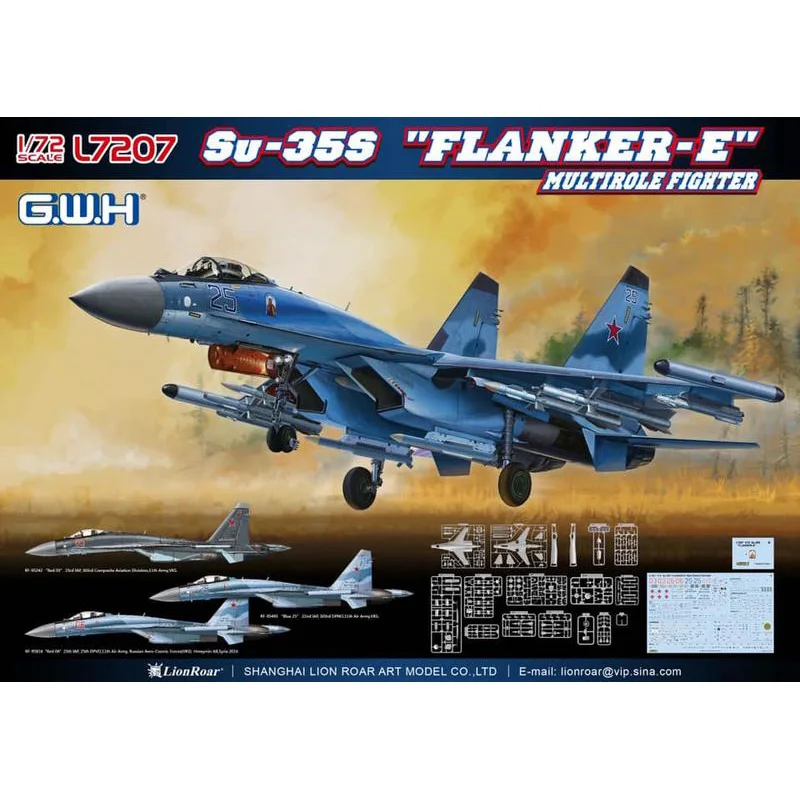 Модель 1/72G.W.H L7207 Su 35S Flanker E hobby|Наборы для сборки моделей| |