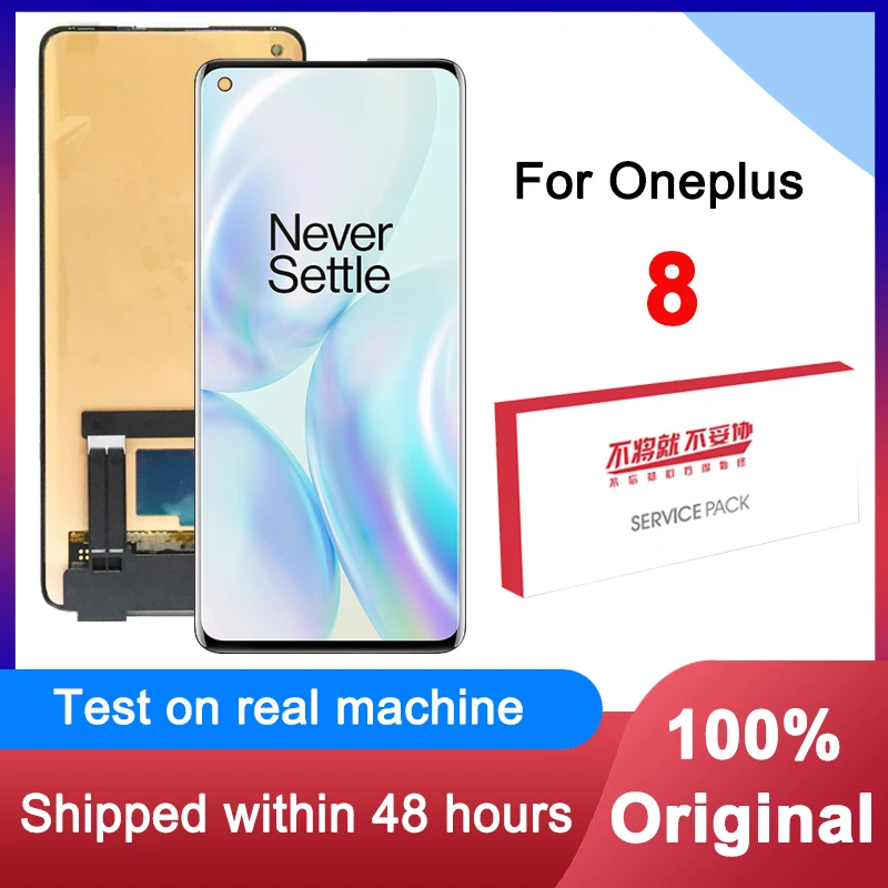 Оригинальный 6 55 &quotДисплей Замена для OnePlus 8 активно-матричные осид Дисплей