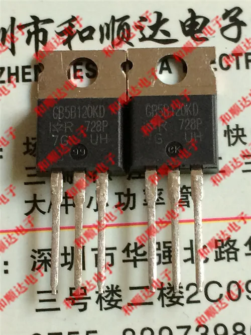 5 шт./IRGB5B120KD TO-220