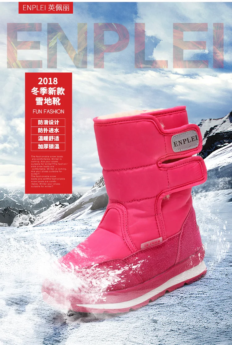 七彩童鞋3