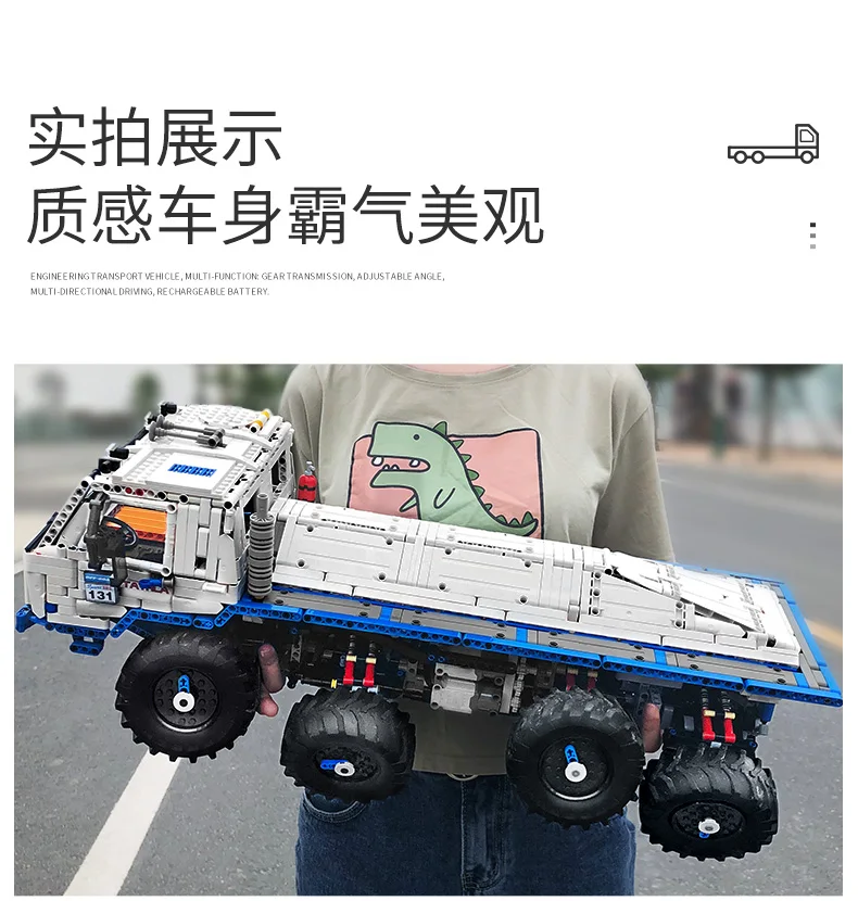 eb22bc2663c0105d27104fad8739b1e_14