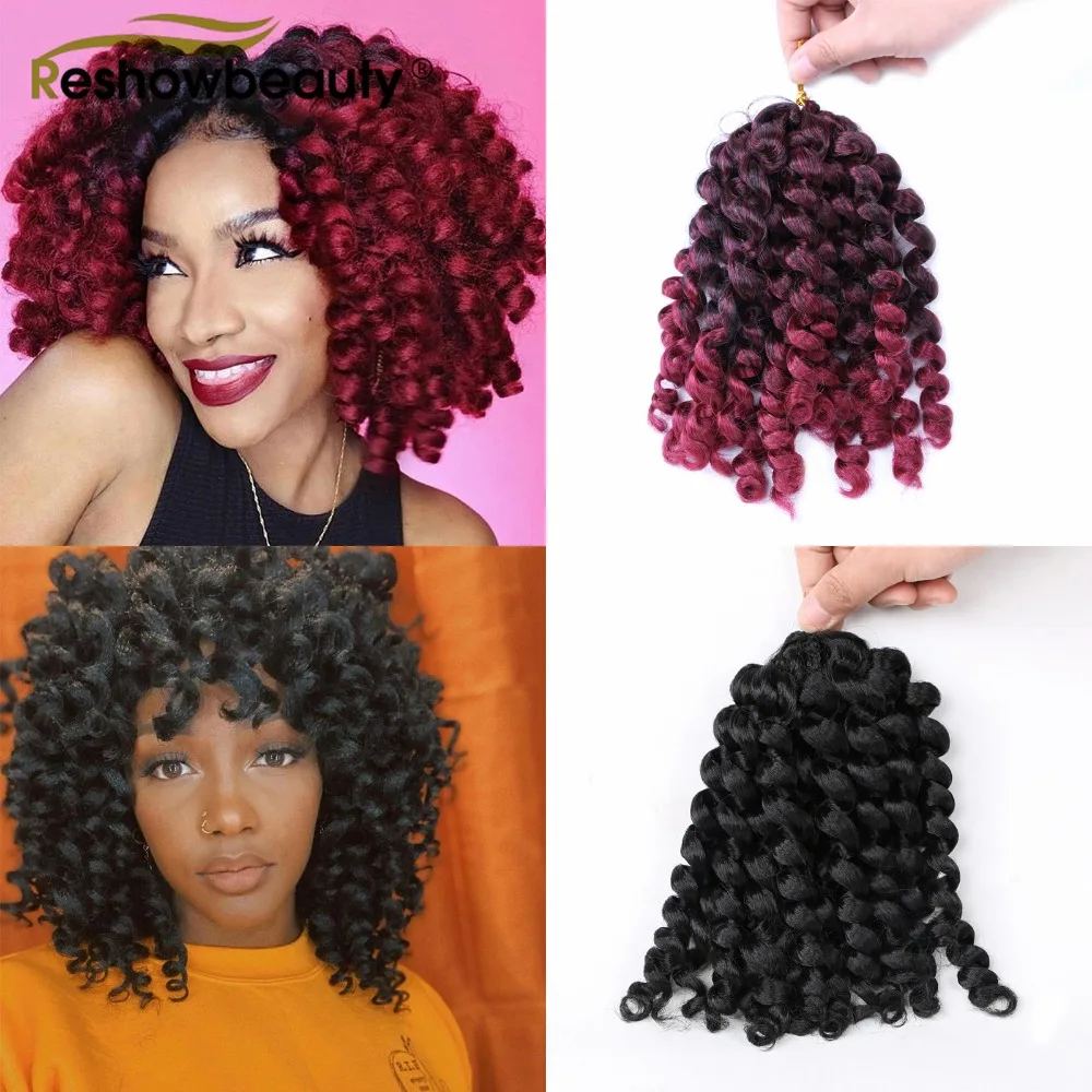 wand curl组合图_副本