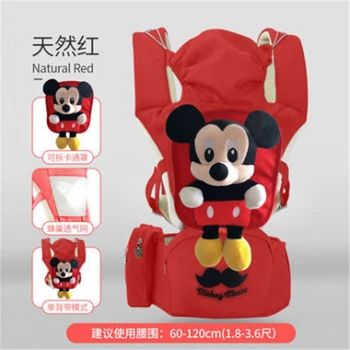 

Disney Mickey Minnie Ergonomic Baby Carrier Infant Kid Hipseat Sling Front Facing Baby Wrap Carrier for Baby Travel 0-18 Months