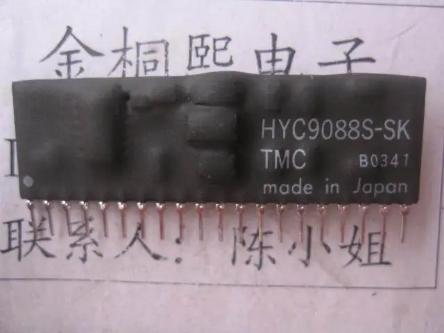 hyc9088a hyc9088s hyc9088ar hyc9088 r hyc9088s sk modulo 05