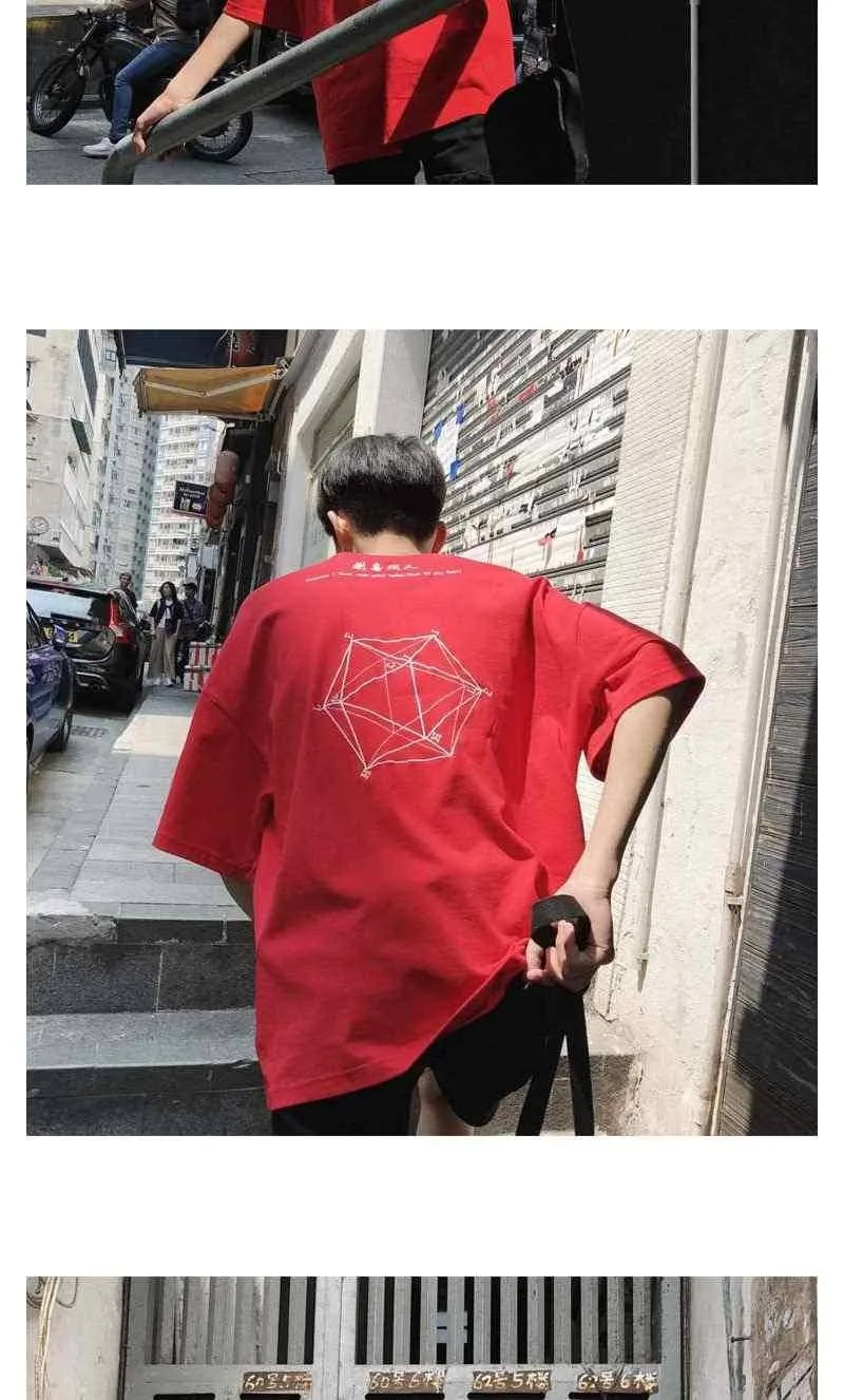 微信图片_20191225112916