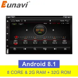 Eunavi Octa Core 2 Din Универсальный Android 8,1 DVD плеер автомобиля gps навигации автомобильные ПК Радио Стерео Bluetooth wi fi USB сенсорный экран