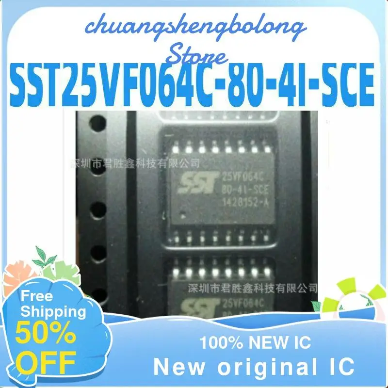 

5 шт., SST25VF064C SST25VF064C-80-4I-SCE новая Оригинальная интегральная схема