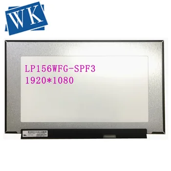 

Free shipping LP156WFG-SPF3 LP156WFG SPF3 SPF2 B156HAN07.0 B156HAN07.115.6'' IPS Laptop Lcd Screen 72% color gamut 144HZ