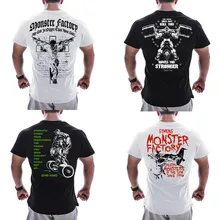 3XL модная футболка с коротким рукавом мужская с черепами персональная Повседневная Хлопковая мужская одежда размера плюс футболки размера плюс