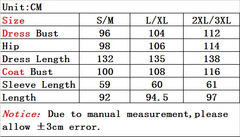 QQ图片20200507153936