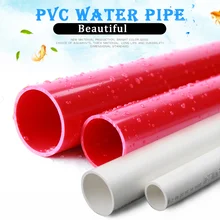 Tubo de irrigação para jardim, tubo vermelho/branco de pvc, tamanhos de 20mm, 25mm, 32mm, 40mm, 50mm, 63mm, para jardinagem, para tanque de peixes, tubo de água, 40-50cm, 1 peça